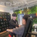 쎄짐헬스장 이미지