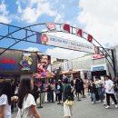 하림맥시칸 이미지