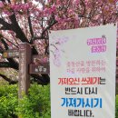 완산체육공원 화장실 이미지