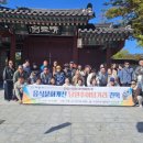 아산식품