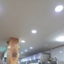 참깔끄미
