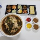 두레밥상 | [제주맛집,제주시맛집] 두레밥상 한식맛집 등뼈시래기탕 포장후기