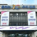 성남 시립동물병원 이미지