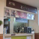 본건강한상 네이버블로그