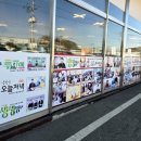 송탄나여사부대찌개화성점 이미지