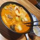 문정법조타운맛집 마라공방에서 마라탕 먹은 후기