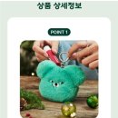 이츠파우치 네이버블로그