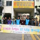 광주전남지방병무청 이미지