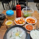 돈복순대국 이미지