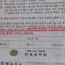 문장유치원 이미지
