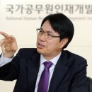 인재원 이미지