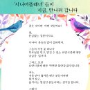 서울요양병원 이미지