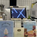 기흥레스피아 관리동 2층 | 기흥 호수공원 카페 아이랑 함께 좋은 어썸 베이커리