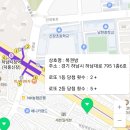 에코복권방