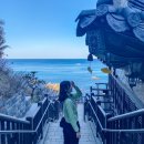 낙산사홍련암 | 강원도 양양 가볼만한곳: 낙산사 주차, 입장료, 홍련암 추천 후기