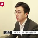 강동호치과의원 이미지