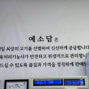 예소담식육식당 네이버블로그