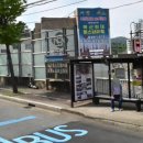 효정주유소 이미지