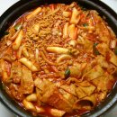 신당동떡볶이 이미지