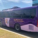 일산서구보건소치매안심센터 이미지