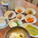 시전4길 이미지