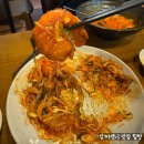 신애성