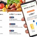 강수식품 파이낸셜뉴스
