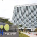 LH무지개작은도서관 이미지