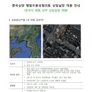 행림의원 Daum카페