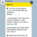 전남대학교병원3동 이미지