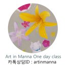 아트인 - 구미시 수출대로 538 | 아트인