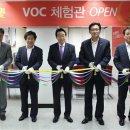 소리 체험관 이미지