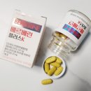 플러스케이 | 혈당스파이크 저속노화 고순도 고함량 베르베린 플러스 케이 섭취 후기