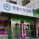 참다남병원 이미지