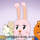 우사미 이미지