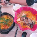 위미한의원 | 주안역 맛집 라화쿵부에서 마라탕, 쌀국수 먹고 온 후기