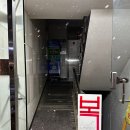 강산복집 이미지