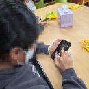 산외중학교 이미지