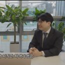 프랜차이즈법률연구소