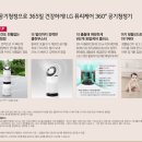 GO렌탈 이미지