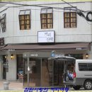 갤러리온 인근 Daum카페