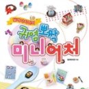 달려라치킨 - 아산시 배방로 239-31 | 달려라치킨