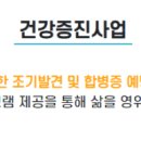 활력충전 요가교실 이미지