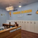 흥덕4로 15번길2 이미지