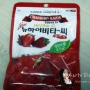 뉴굿모닝약국 이미지