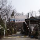 대궐파크 이미지