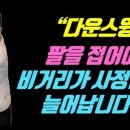 비앙골프아카데미 이미지