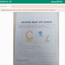 도농중학교 이미지