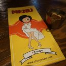 춘자PC방 이미지