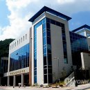 근로자종합복지관 세미나실 이미지